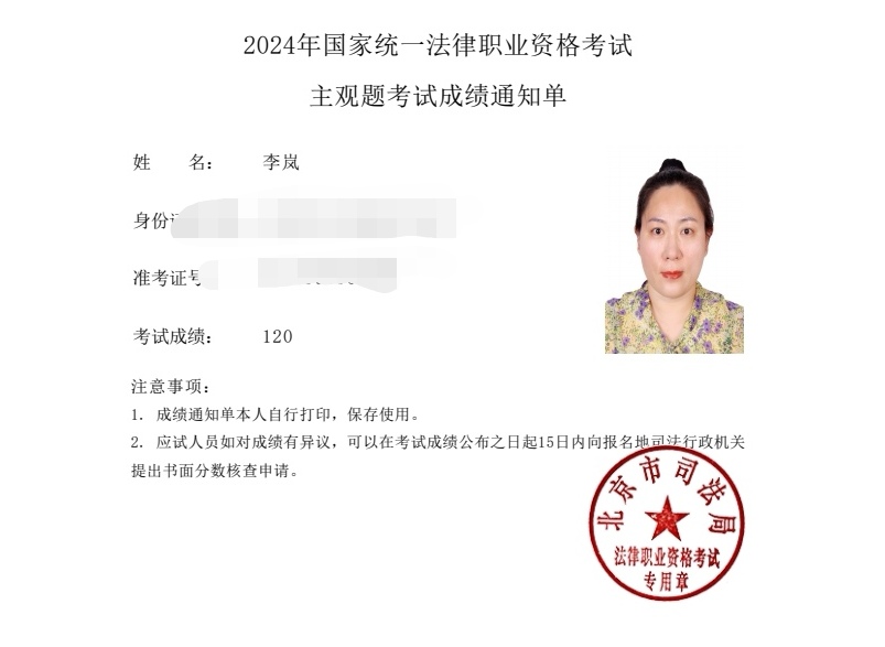 经验贴图片
