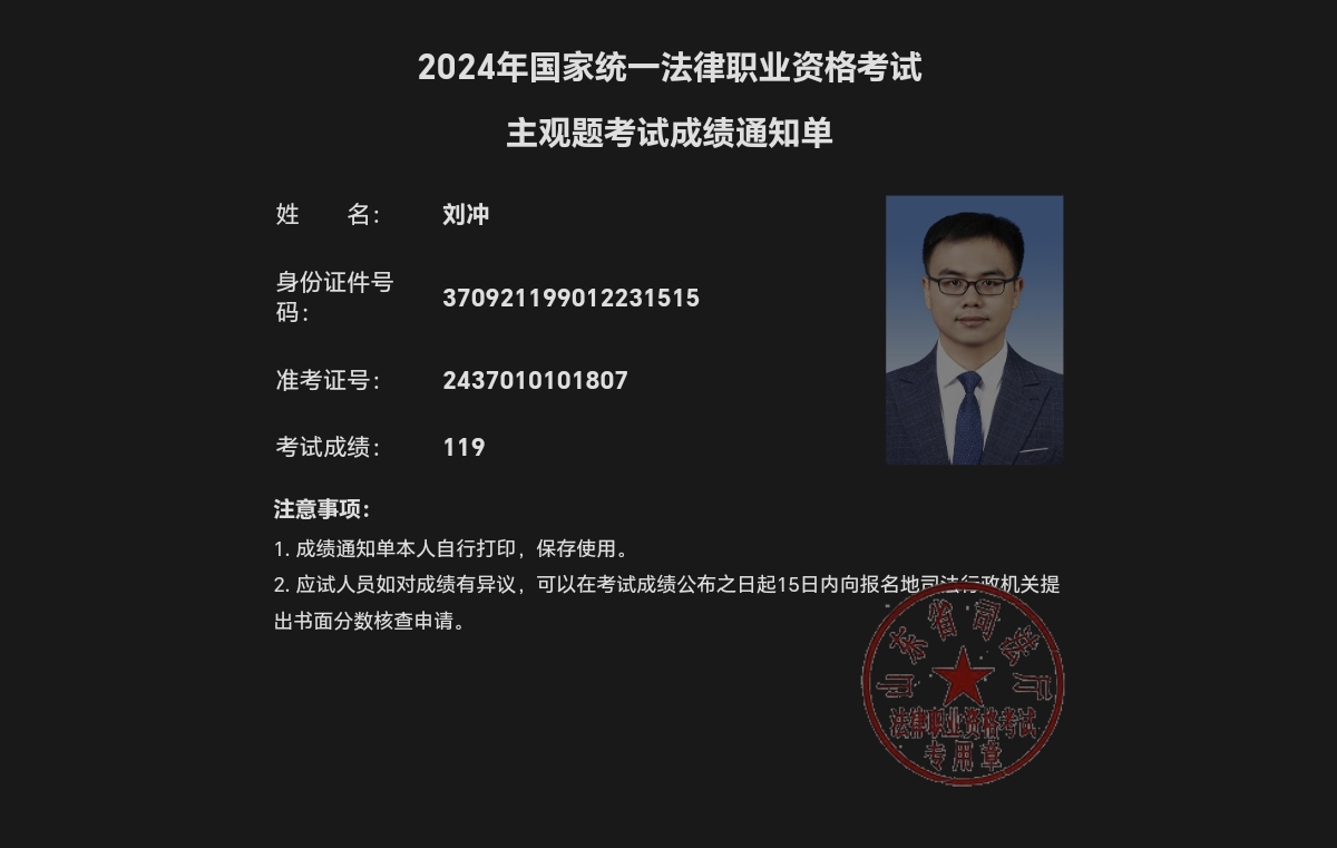 经验贴图片