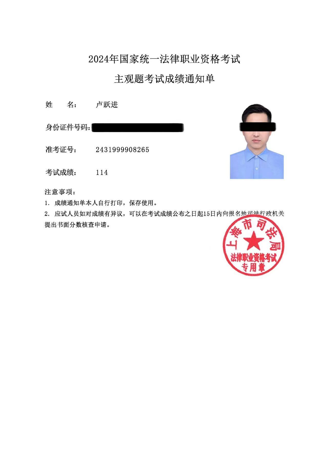 经验贴图片