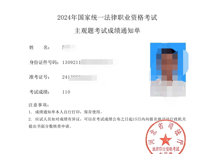 经验贴图片