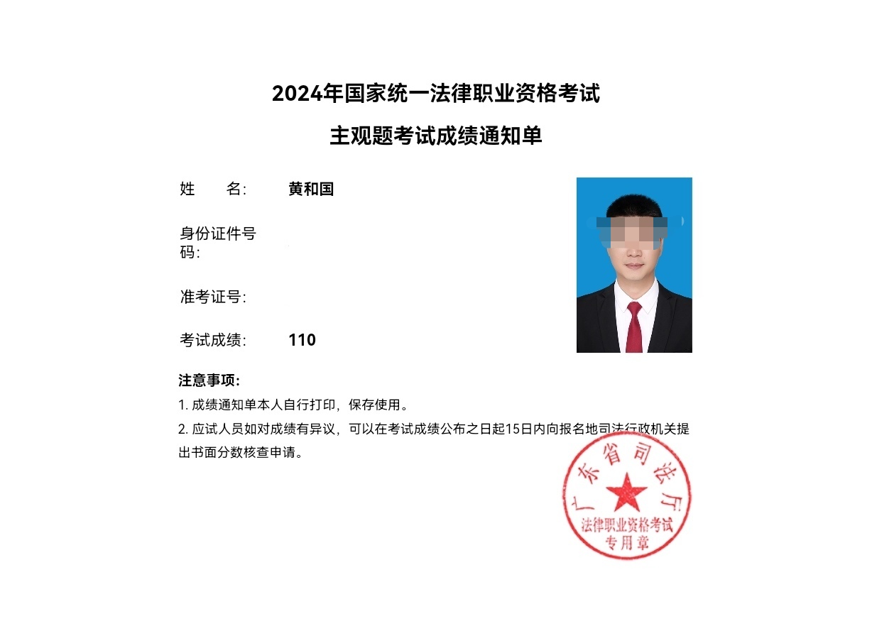 经验贴图片