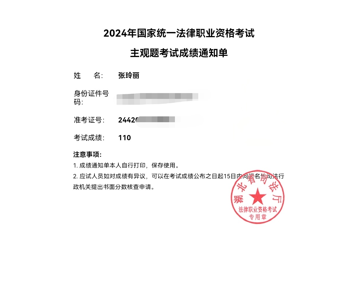 经验贴图片
