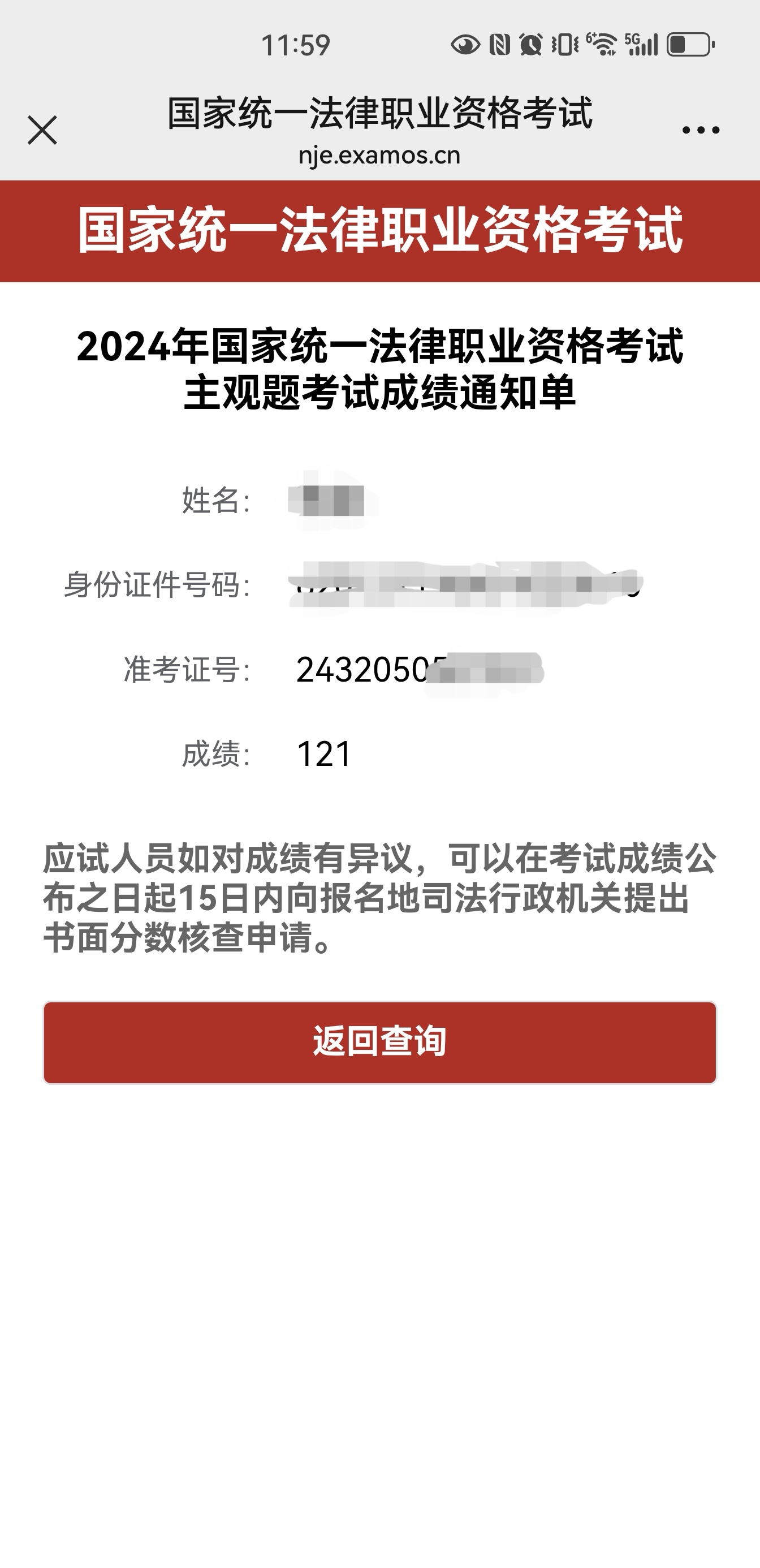 经验贴图片