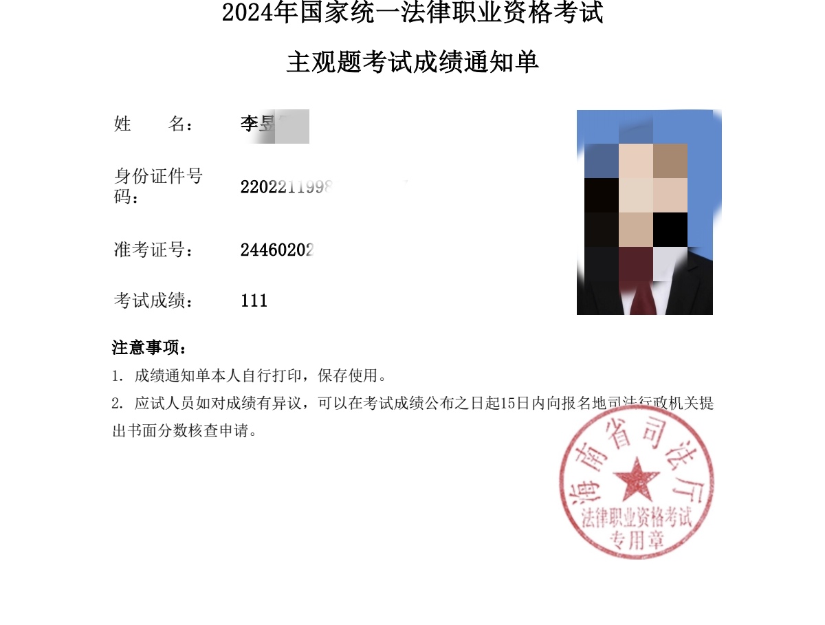 经验贴图片