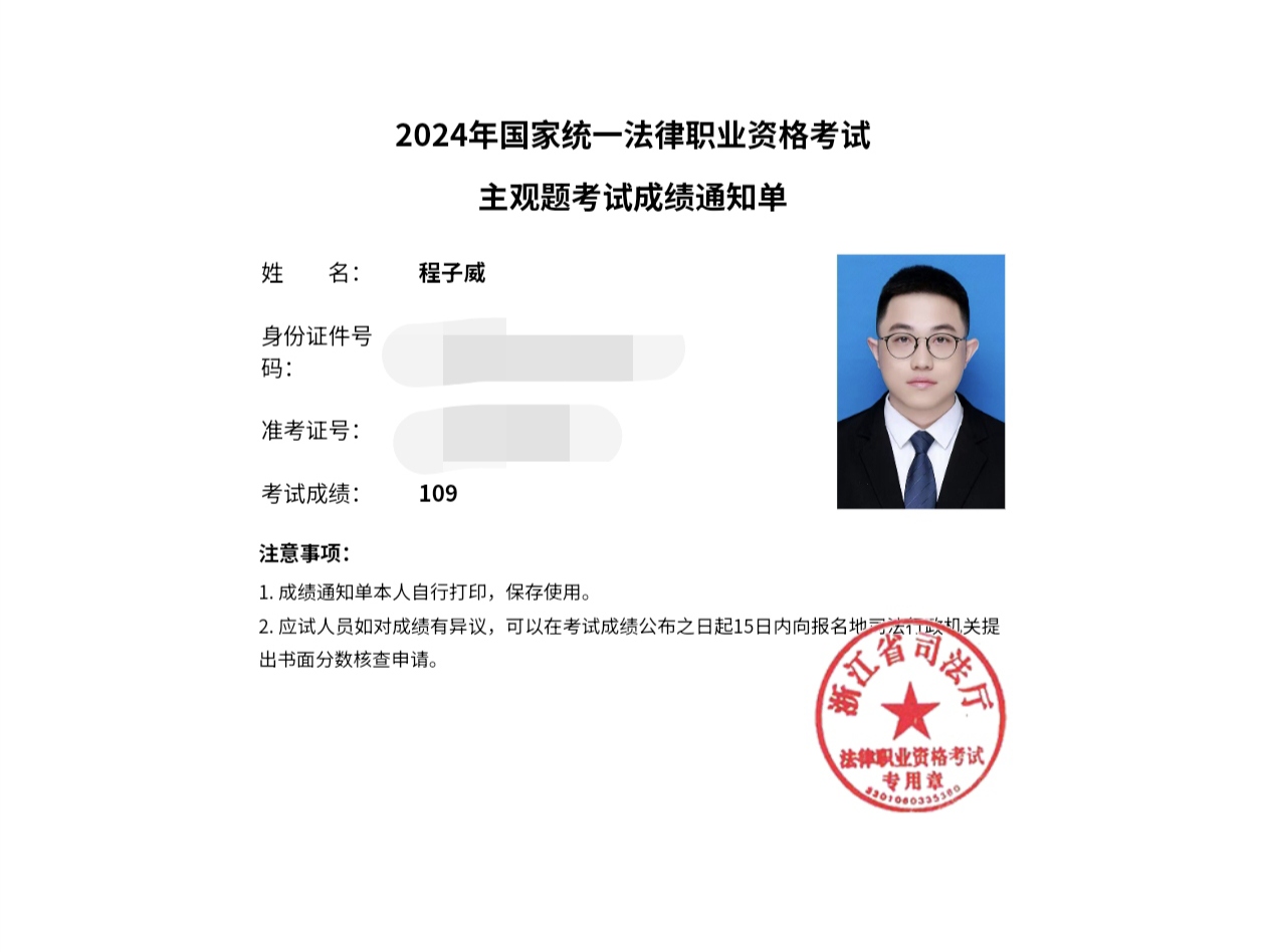 经验贴图片