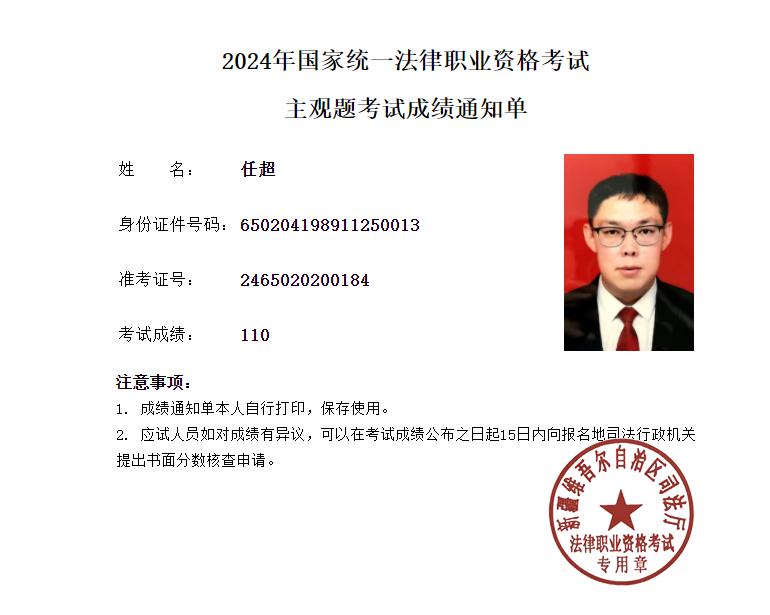 经验贴图片