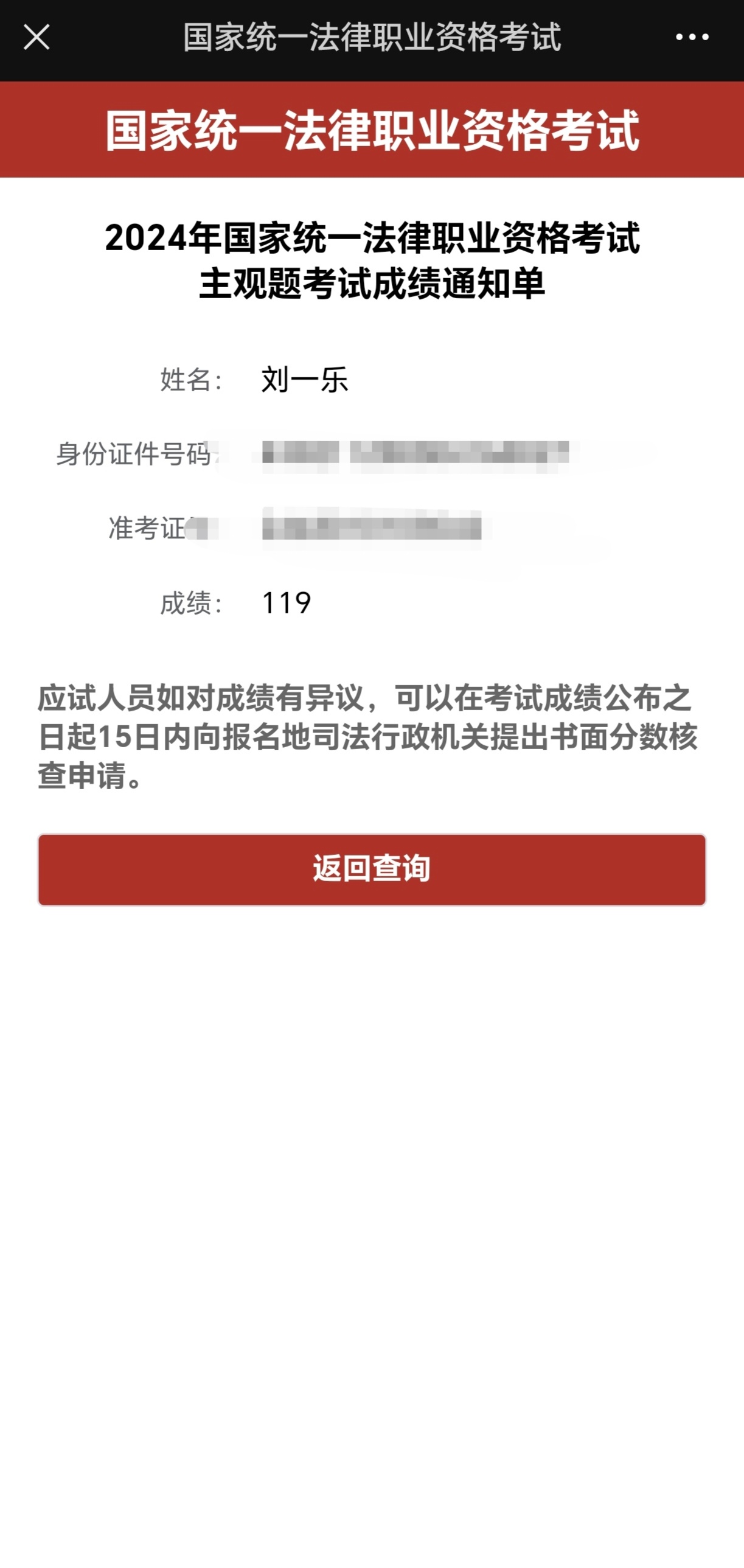 经验贴图片