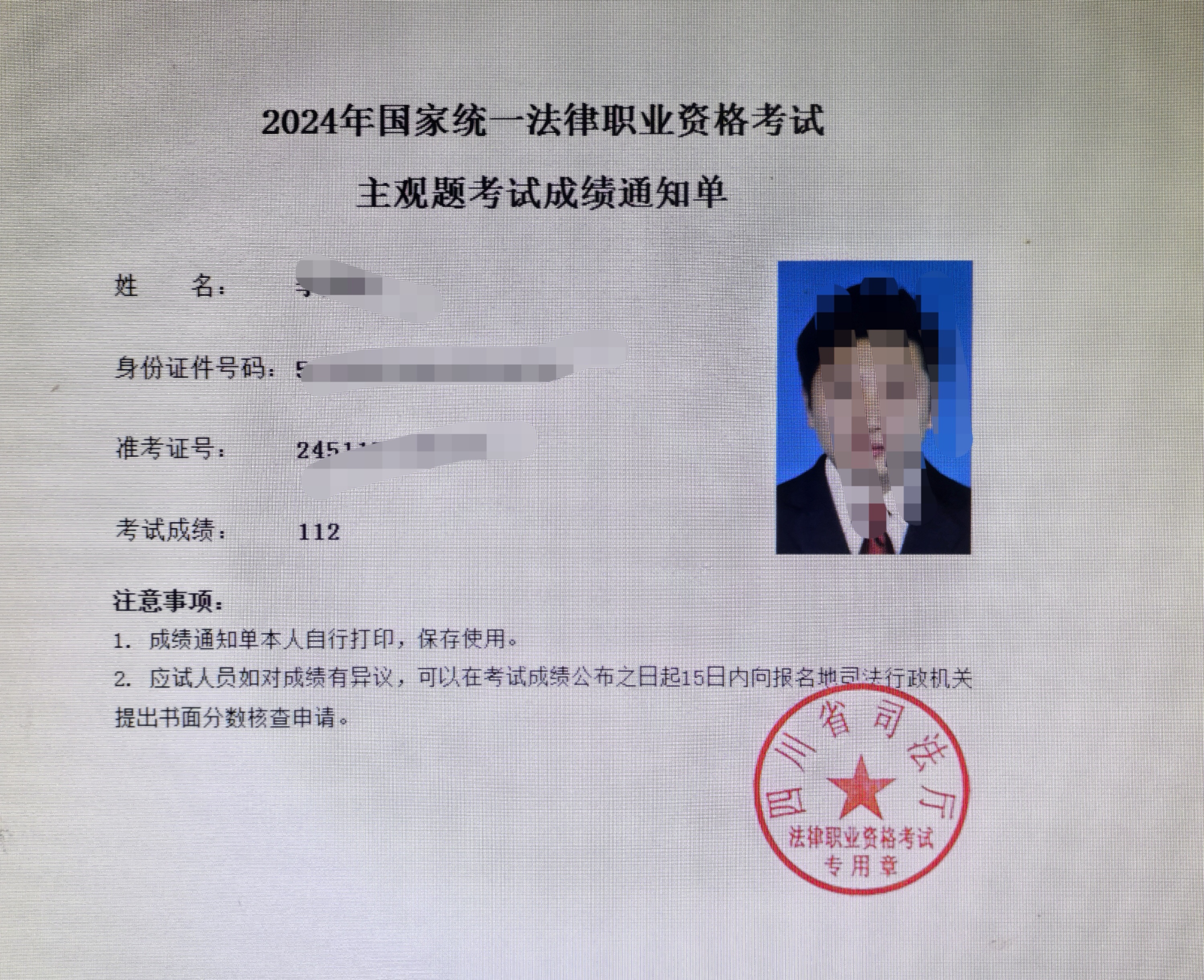 经验贴图片