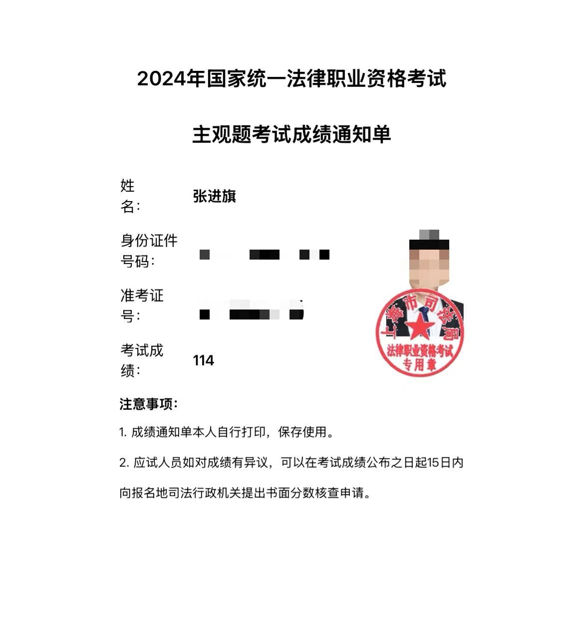 经验贴图片