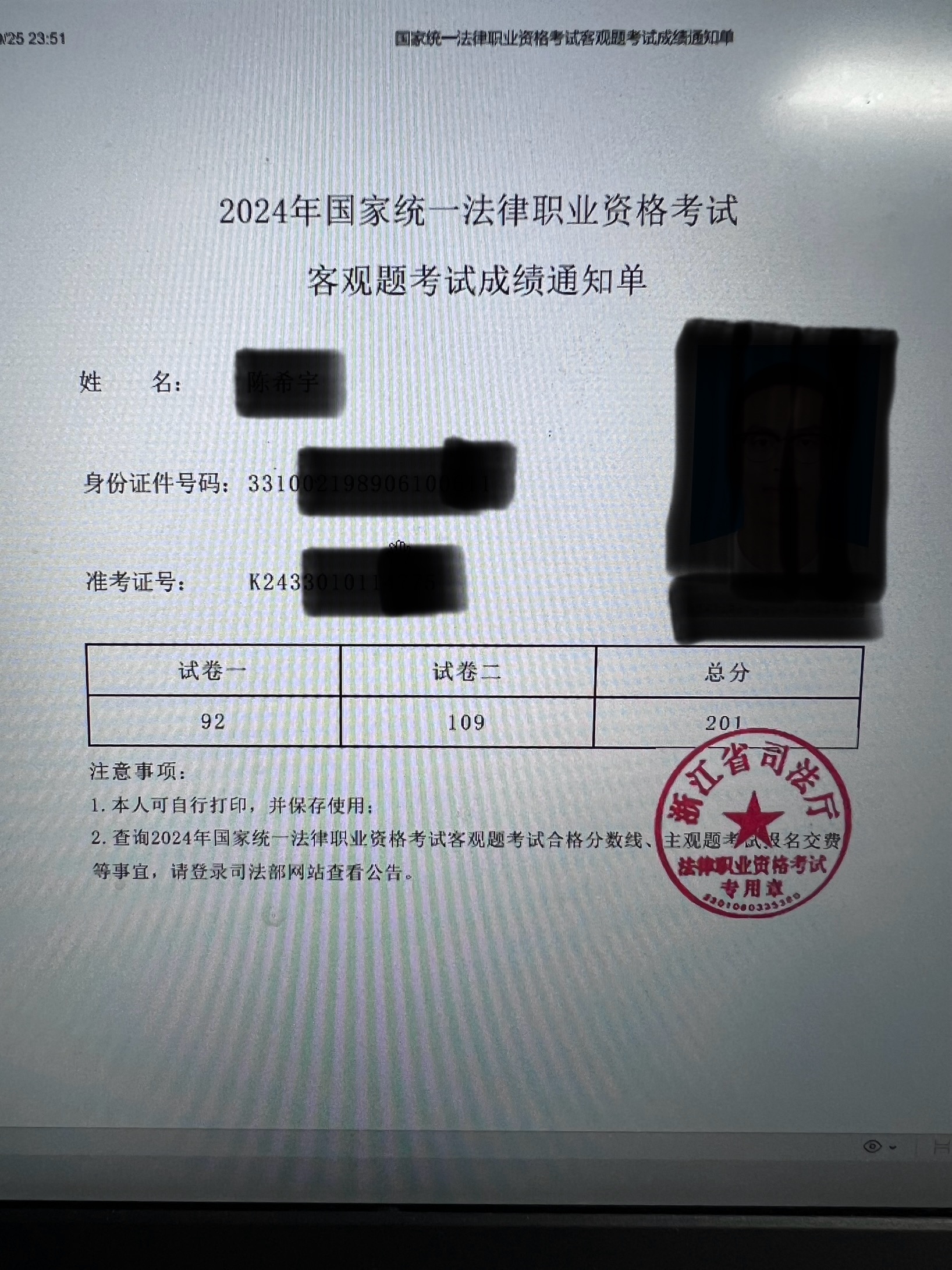 经验贴图片
