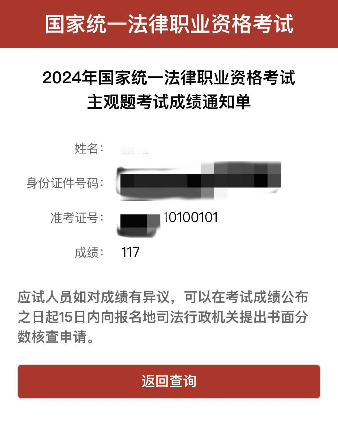 经验贴图片