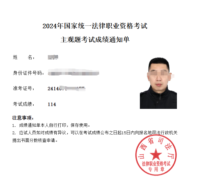 经验贴图片