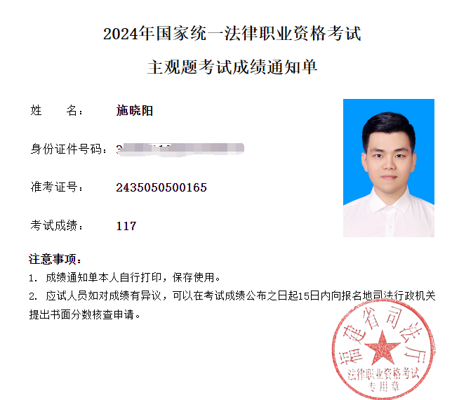 经验贴图片