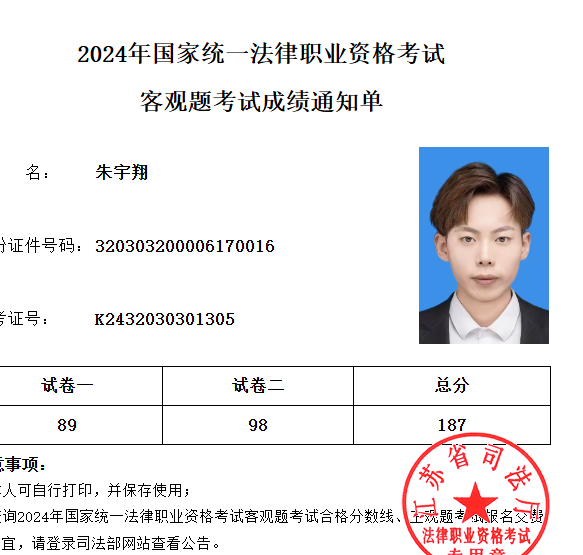 经验贴图片