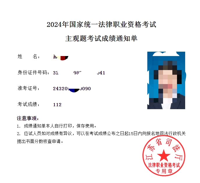 经验贴图片