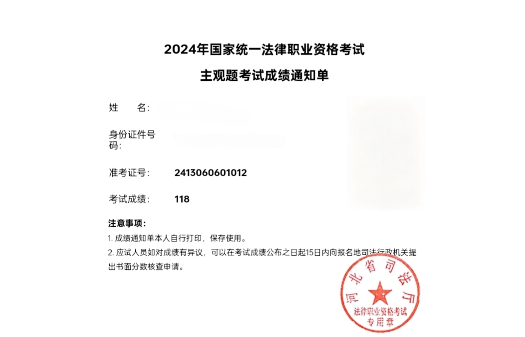 经验贴图片