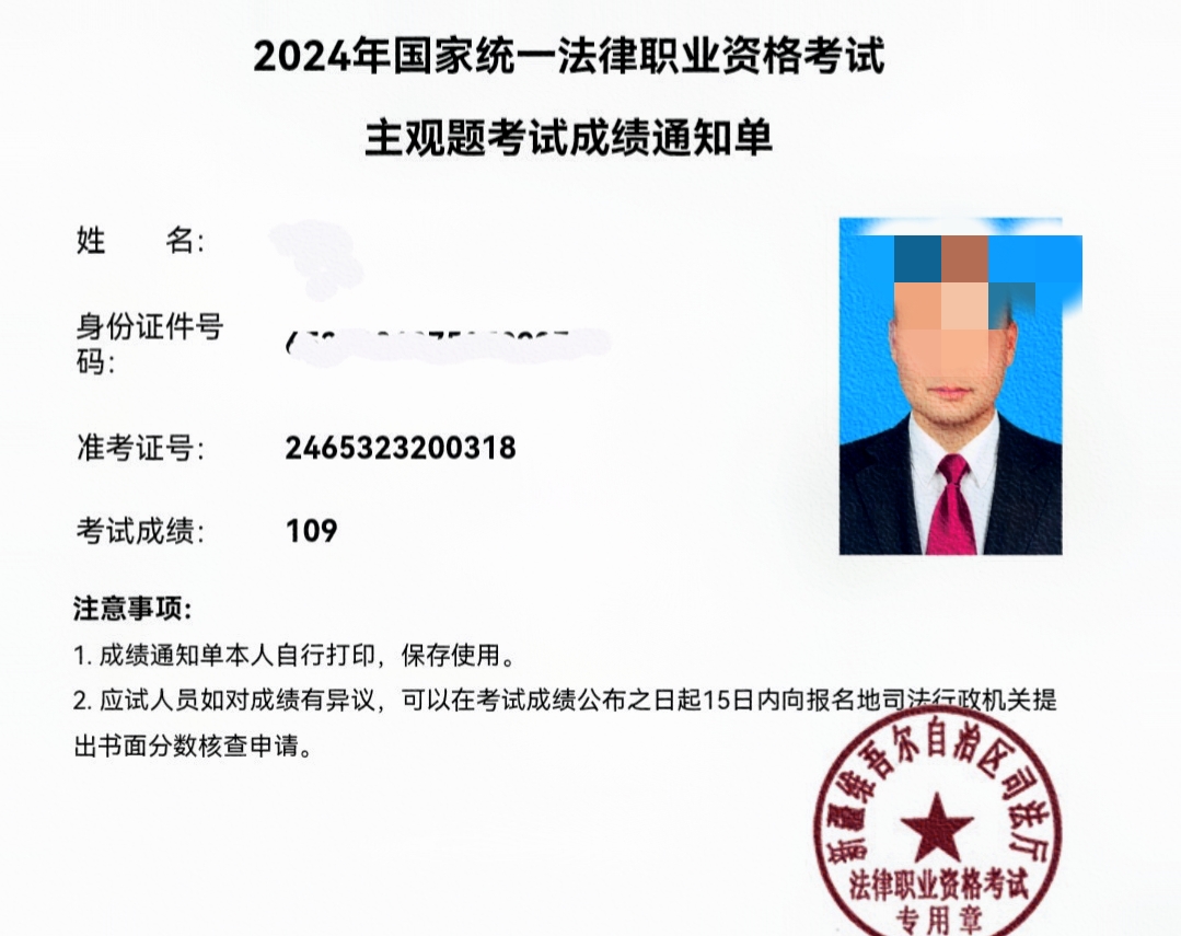 经验贴图片