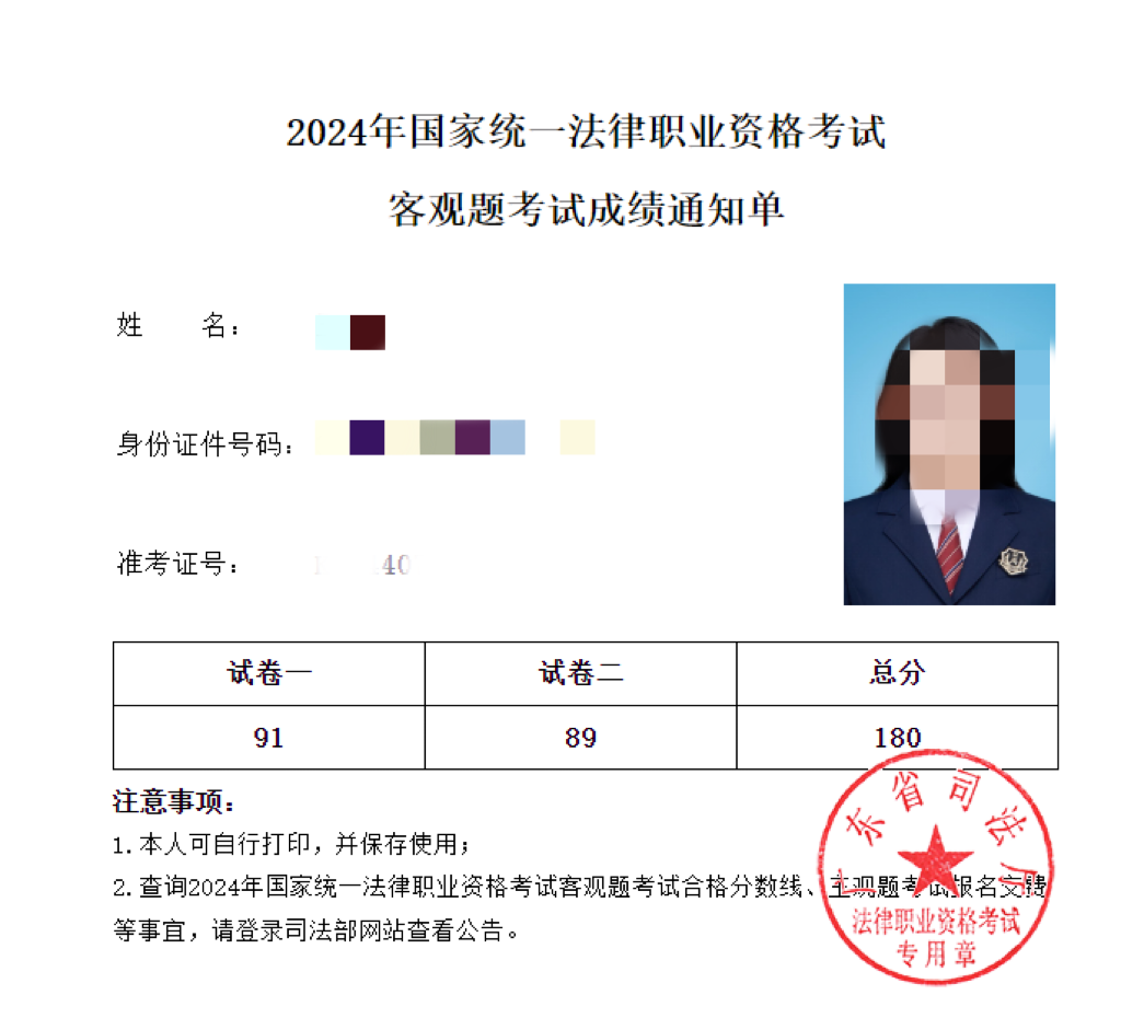经验贴图片