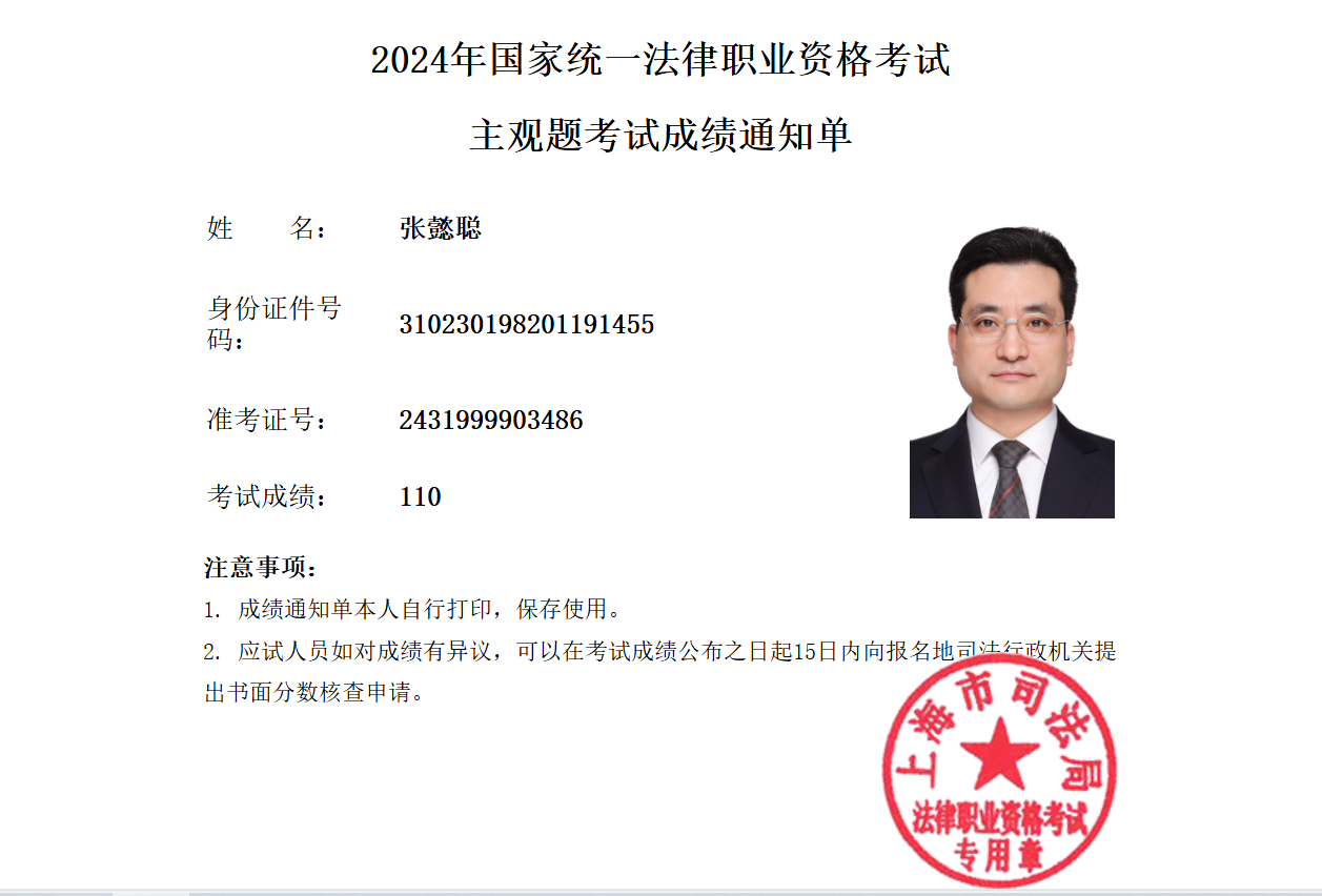 经验贴图片