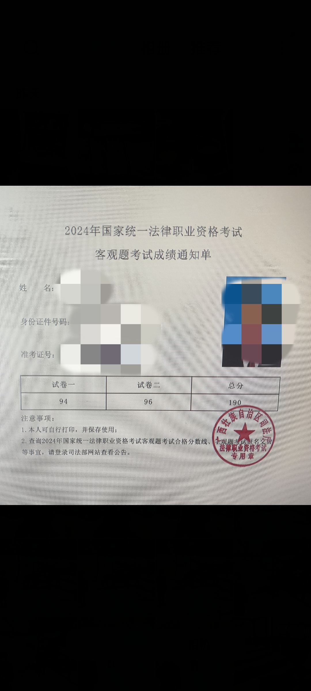 经验贴图片