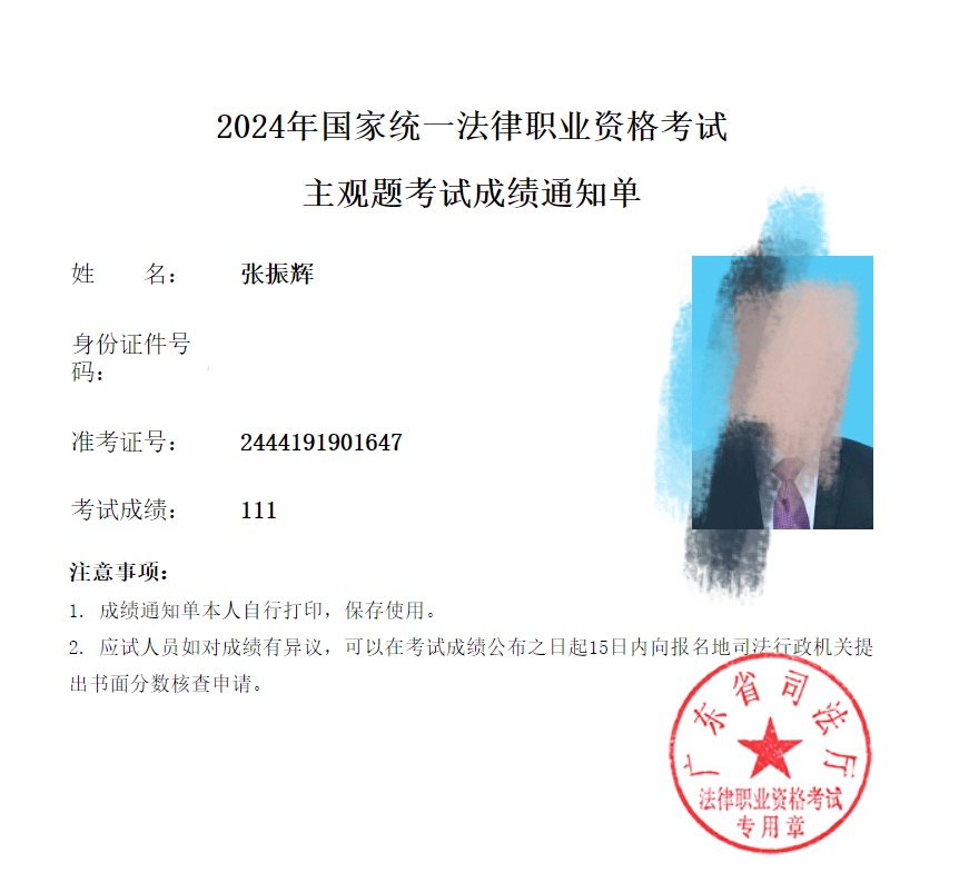 经验贴图片