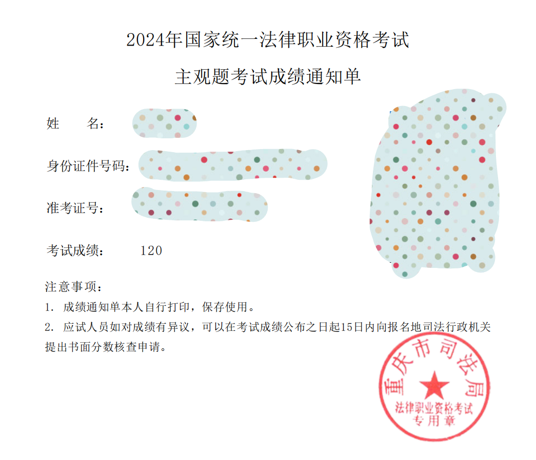经验贴图片