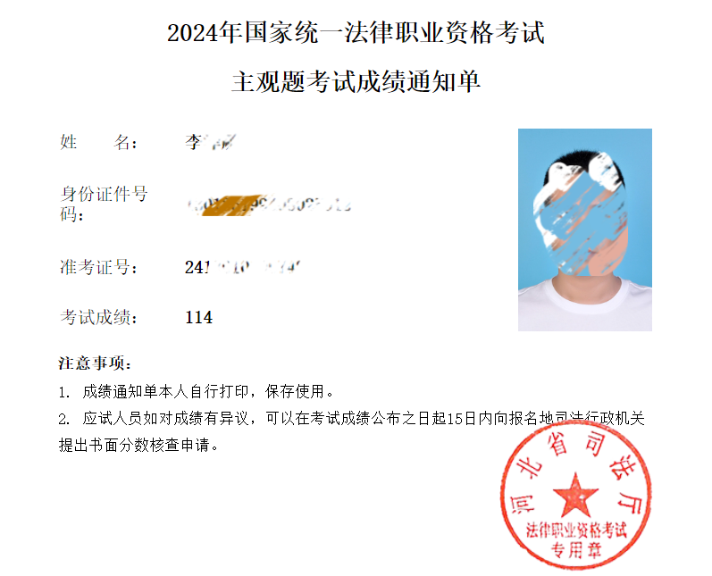 经验贴图片
