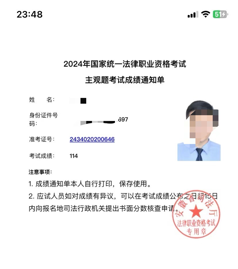 经验贴图片
