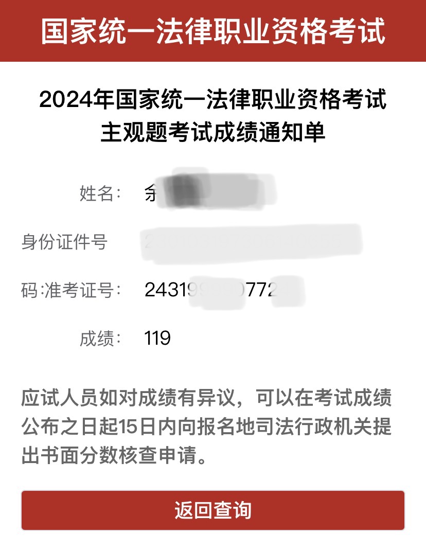 经验贴图片