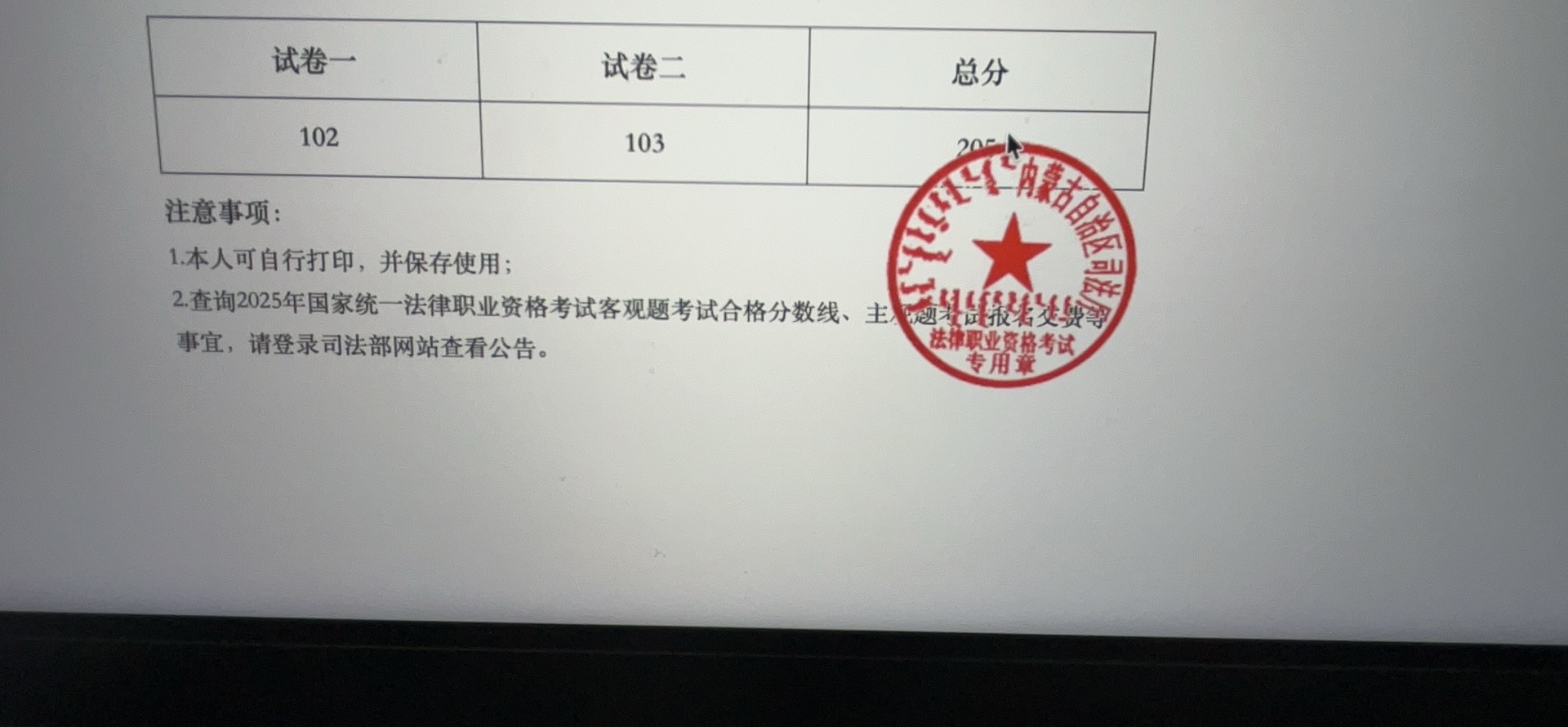 经验贴图片