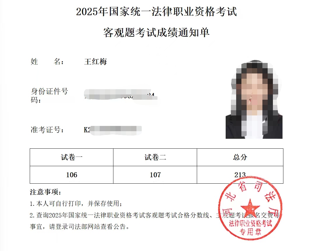 经验贴图片