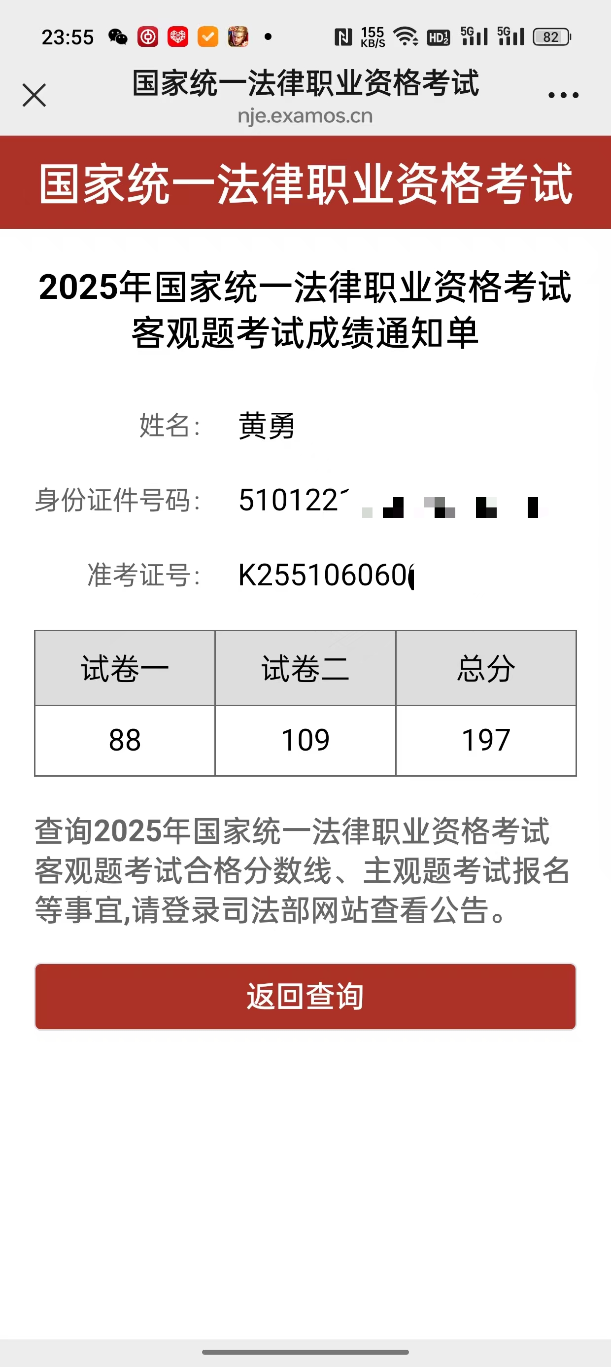 经验贴图片