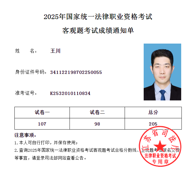 经验贴图片