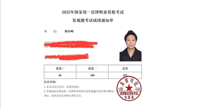 经验贴图片