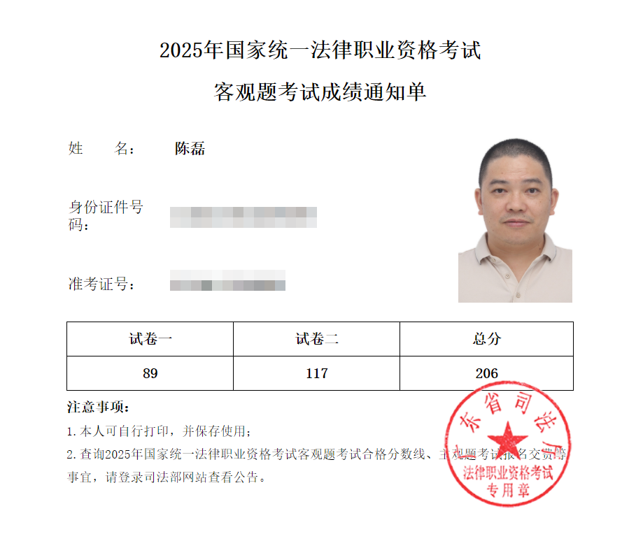 经验贴图片