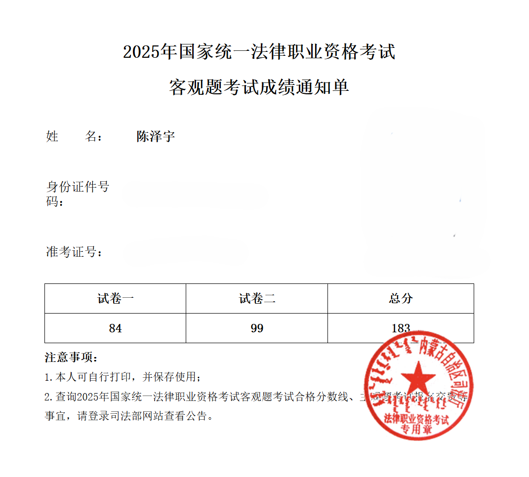 经验贴图片