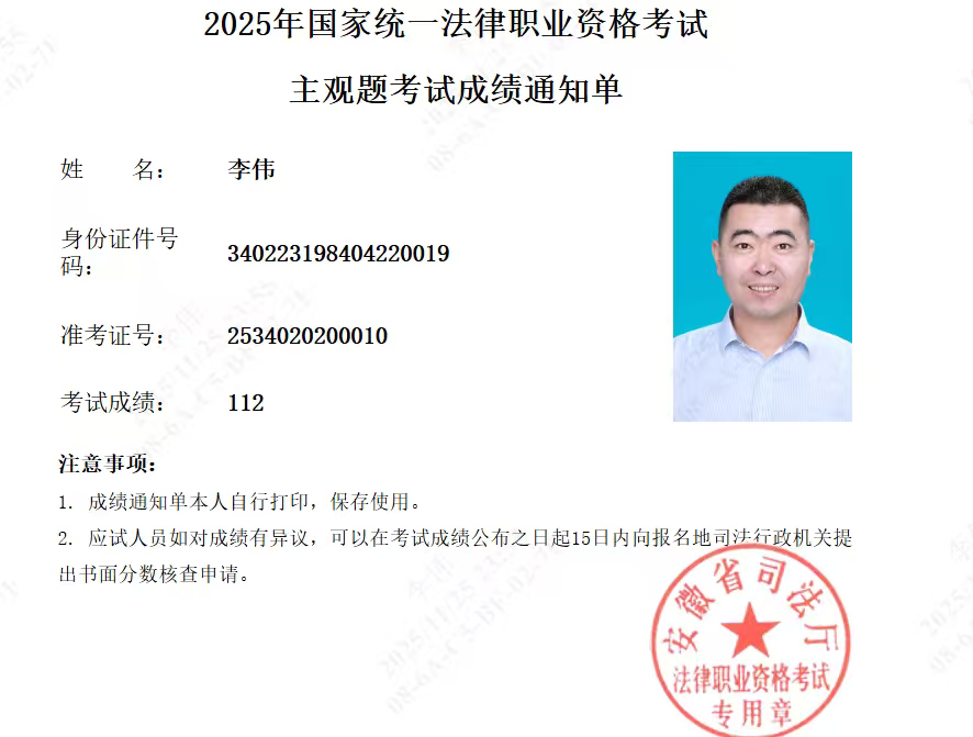 经验贴图片