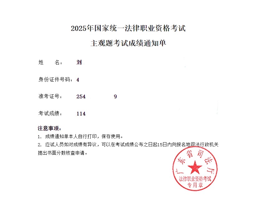 经验贴图片