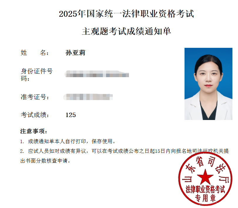 经验贴图片