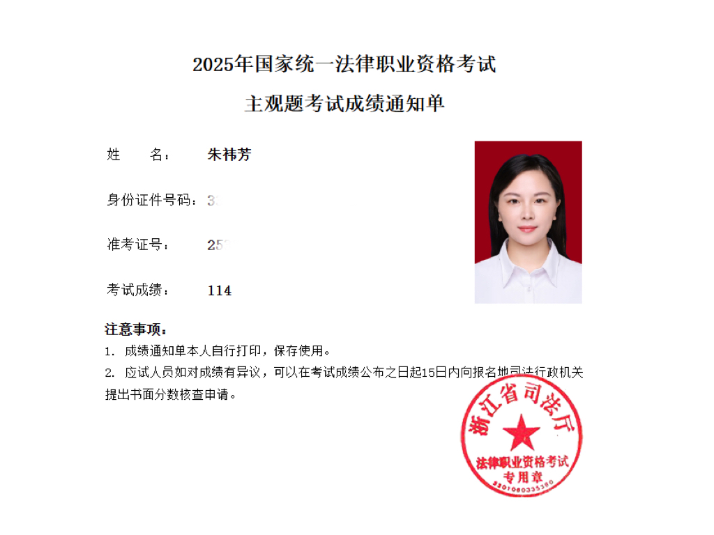 经验贴图片