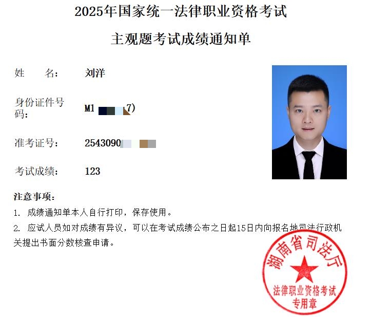 经验贴图片
