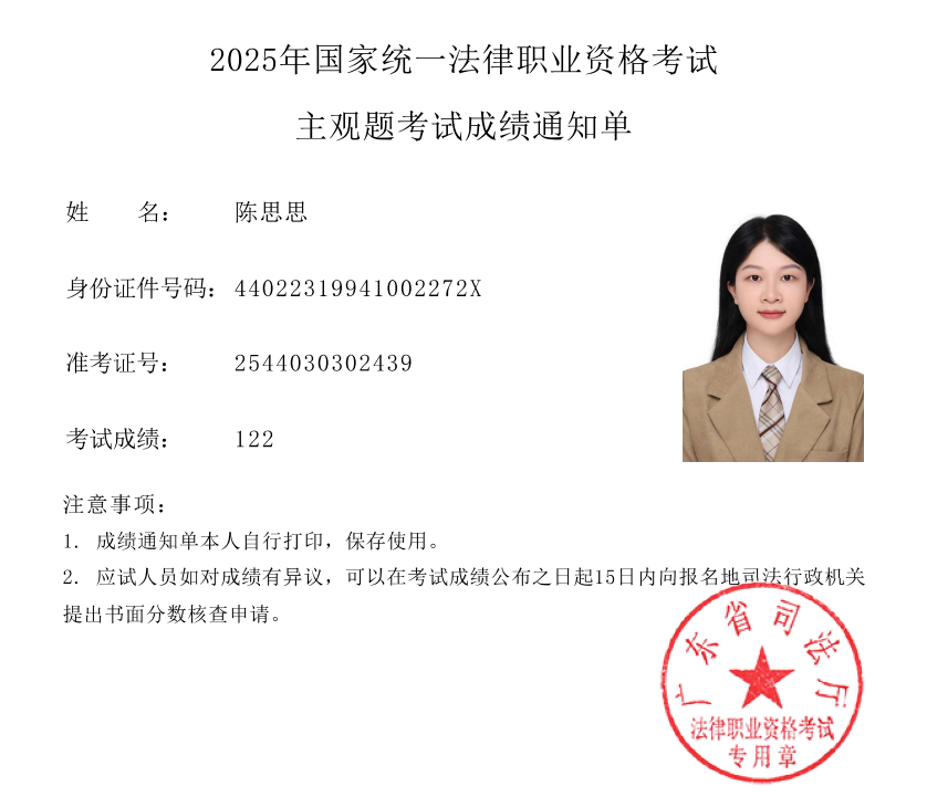 经验贴图片