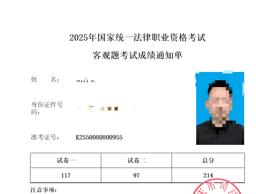 经验贴图片