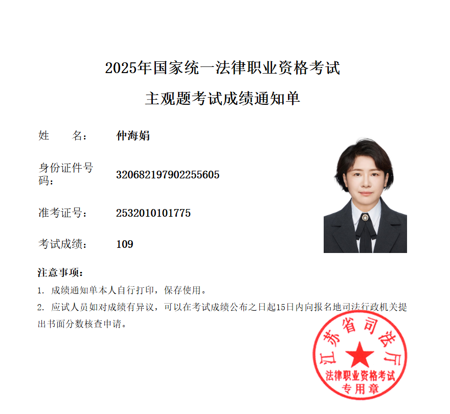 经验贴图片