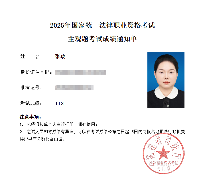 经验贴图片
