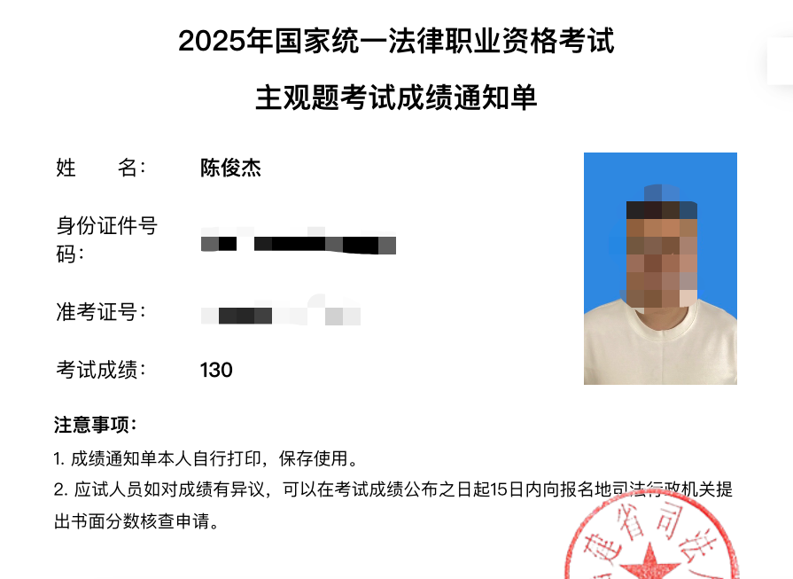 经验贴图片