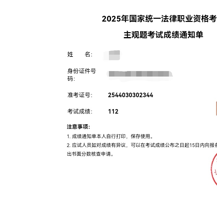 经验贴图片
