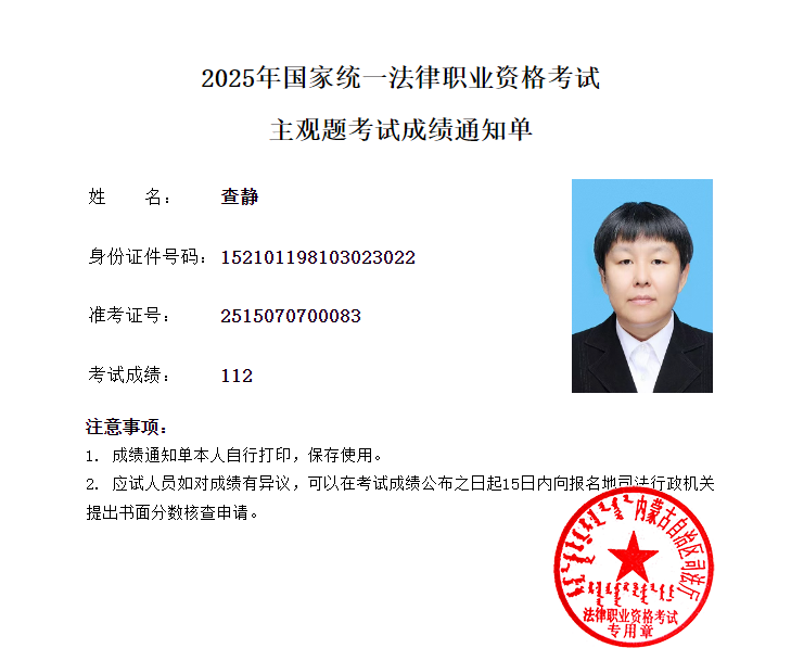 经验贴图片