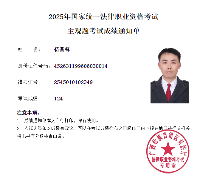 经验贴图片