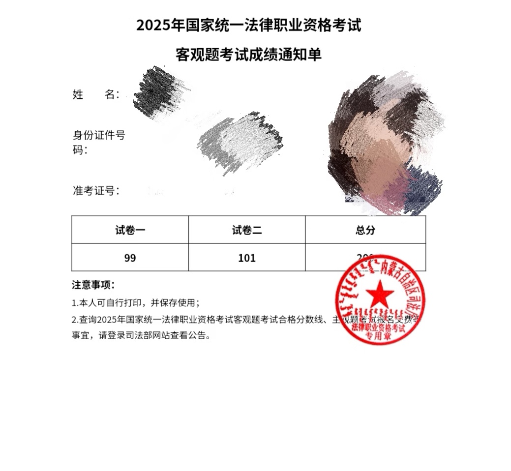经验贴图片